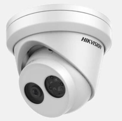 hikvision监控初始密码