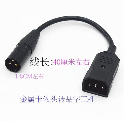 一米等于多少个厘米