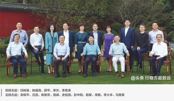 华为 李英涛