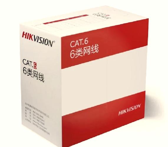 网线驱动