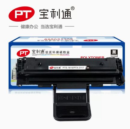 三星4521f硒鼓型号