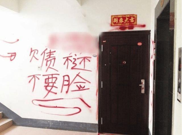 催收上门走访可以报警吗