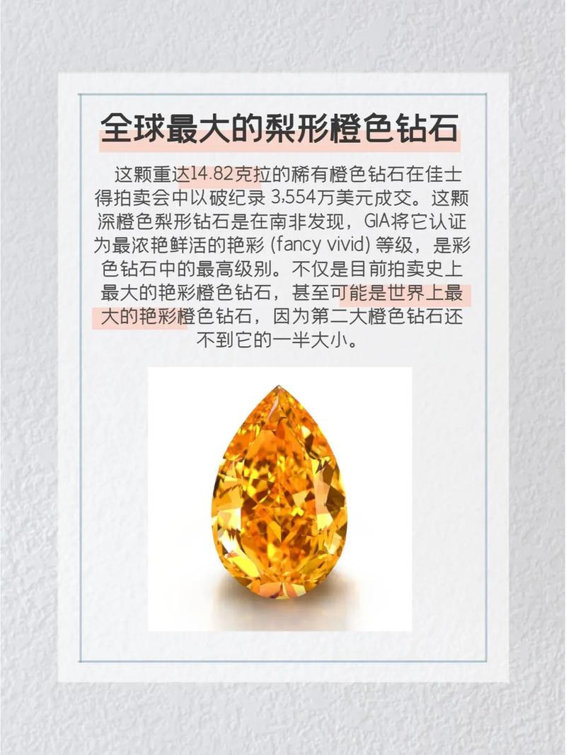 我的世界钻石版下载安装