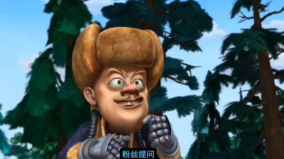 旧版光头强