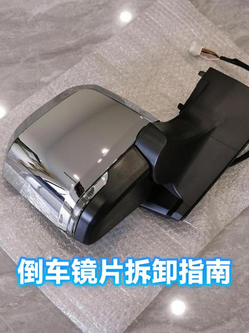 荣耀5C手机摄像头镜片怎么换