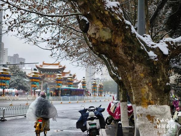 昆明下雪了吗现在