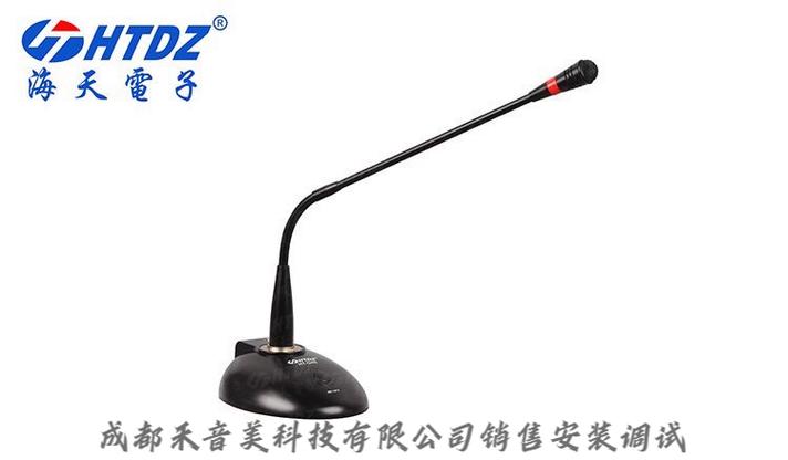 话筒一般哪里有卖图标