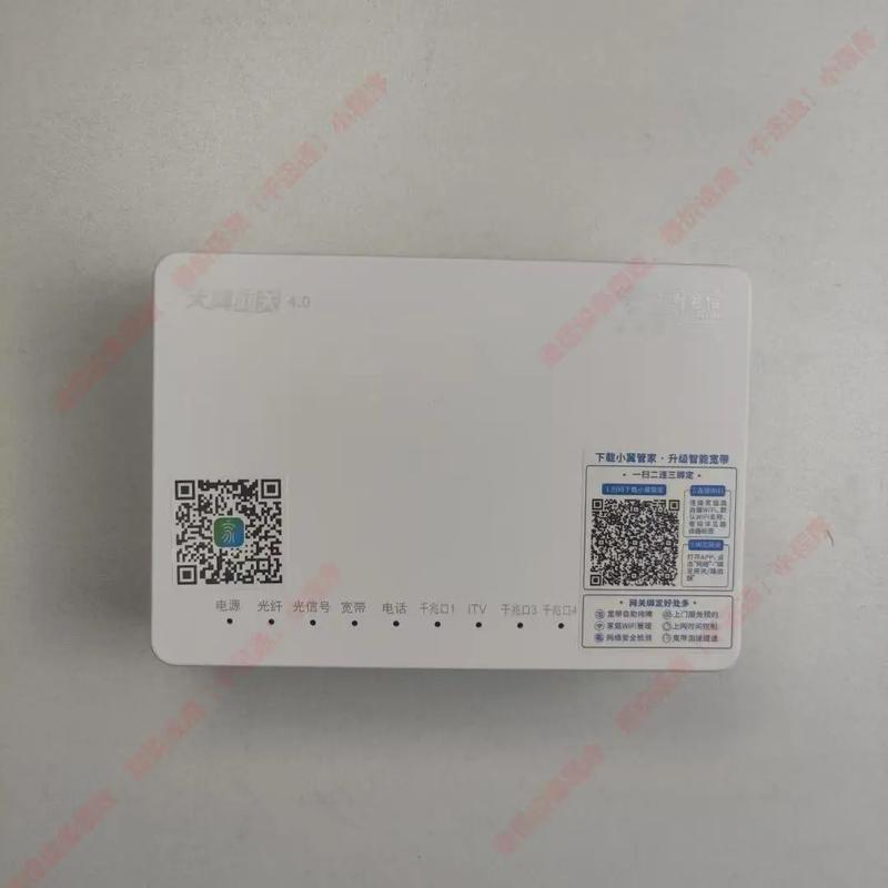 电信机顶盒adb只有二维码