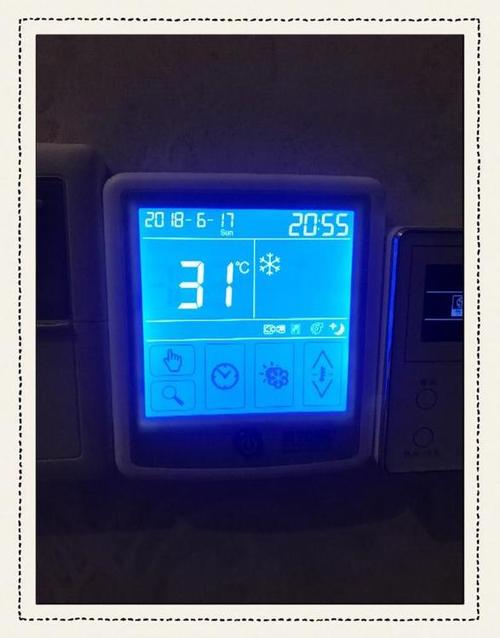 空调面板按键失灵缩略图