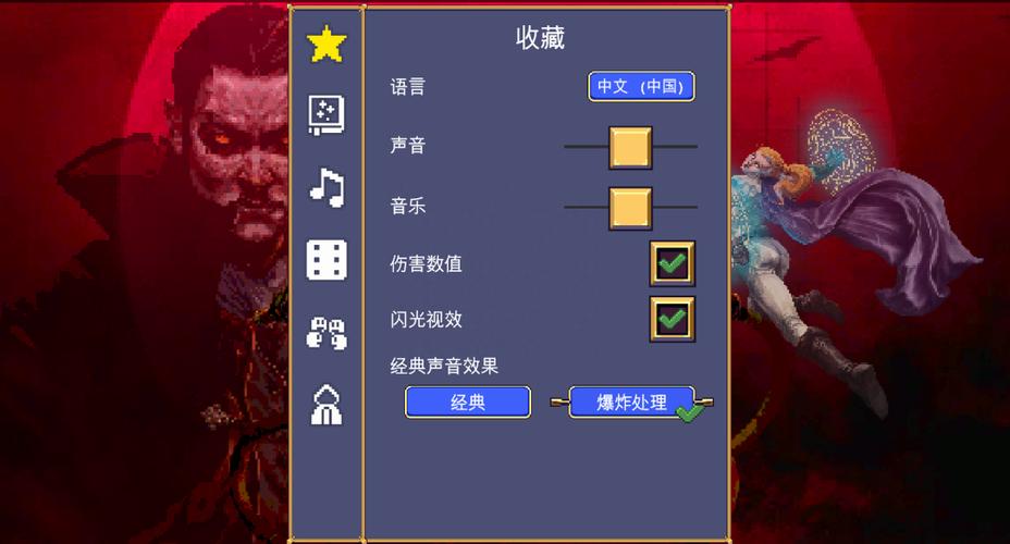 幸存者破解版金手指