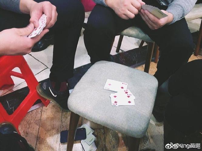 网红的王者红包群