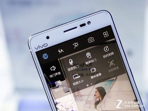 vivo手机自拍镜像设置方法