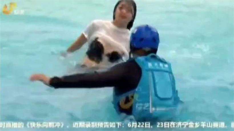 闯关落水