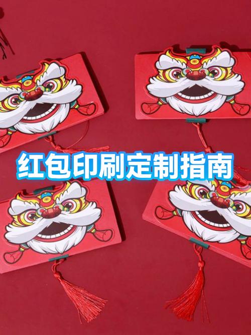 饿了么的红包券可以转赠吗