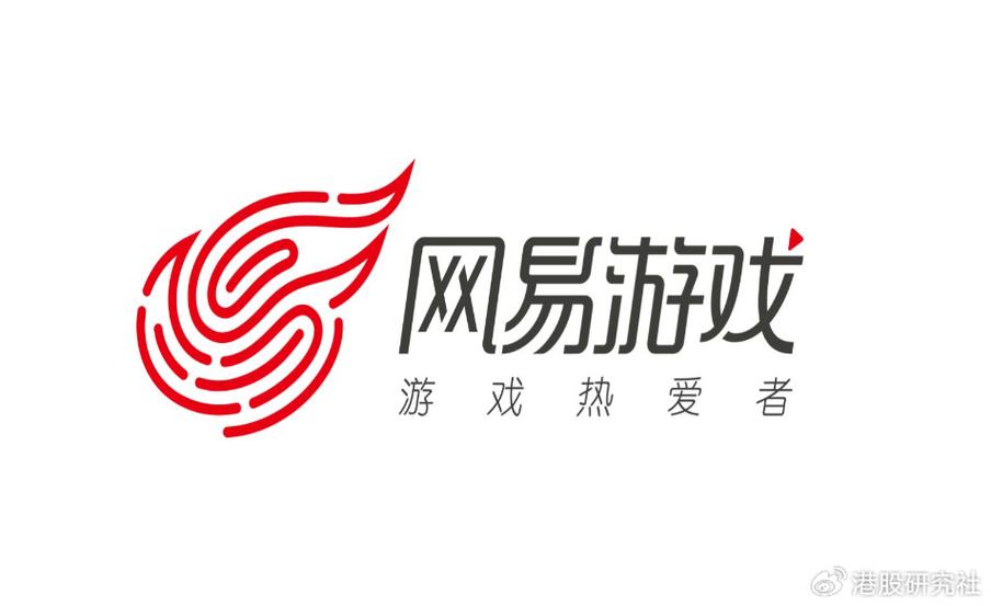 网易游戏app