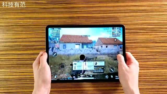 ipadpro11寸吃鸡好用吗