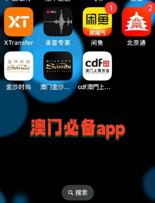 澳门黄金屋网址大全