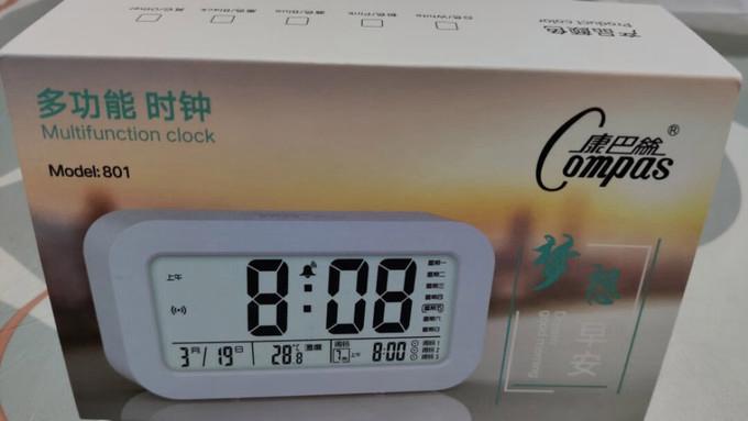 康巴丝闹钟说明书游戏截图