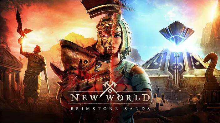 新世界更新