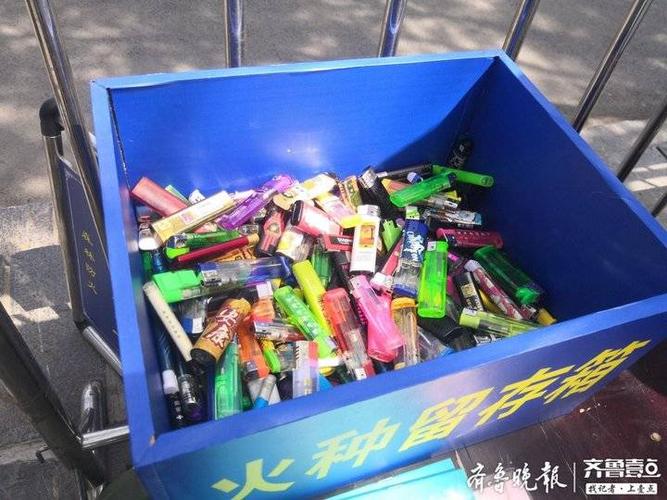 火种赚钱有什么