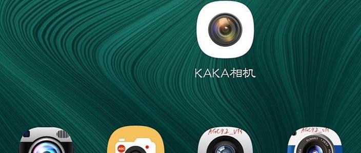 谷歌相机70合1安装包