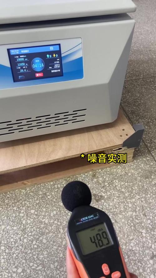 苹果手机上扬声器有破音