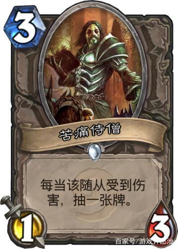 克苏恩进门秒人原因