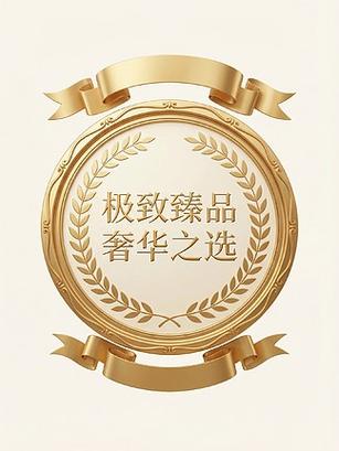 苹果性能最强的手机