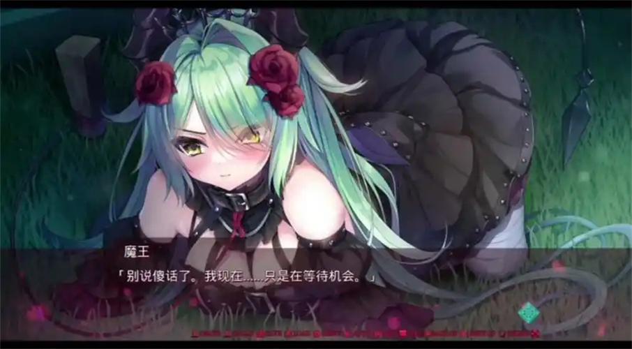 死馆手机版汉化