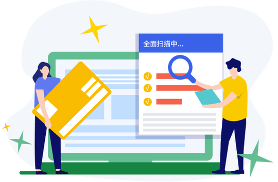 扫描仪扫描时出现错误缩略图