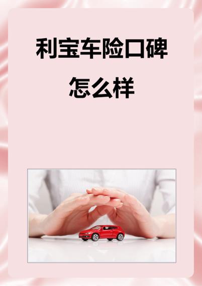 邮政利息最新利率是多少