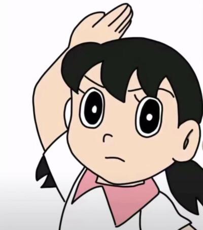 大雄静香情头