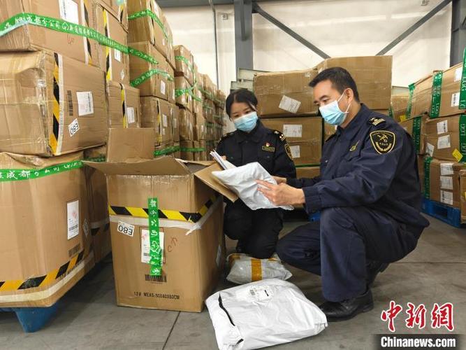 怎么根据营业执照查网店