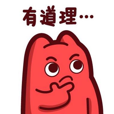 道理大全