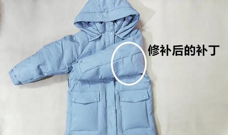 袖子上有个洞怎么补