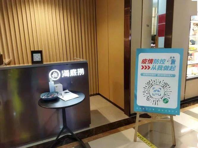 iPhone手机扫码模糊