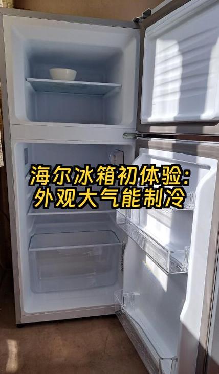 冰箱买完不用放一年可以吗