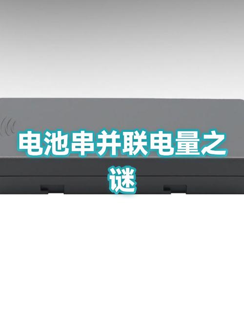 新手机耗电快的原因