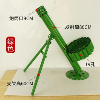 十连发放炮神器