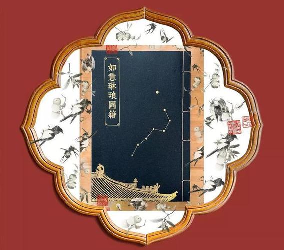 奇书网TXT下载网缩略图