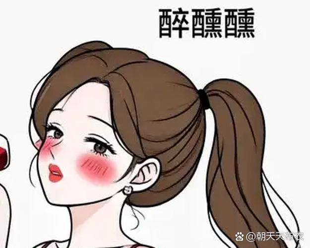 白莲花女和绿茶女的区别缩略图