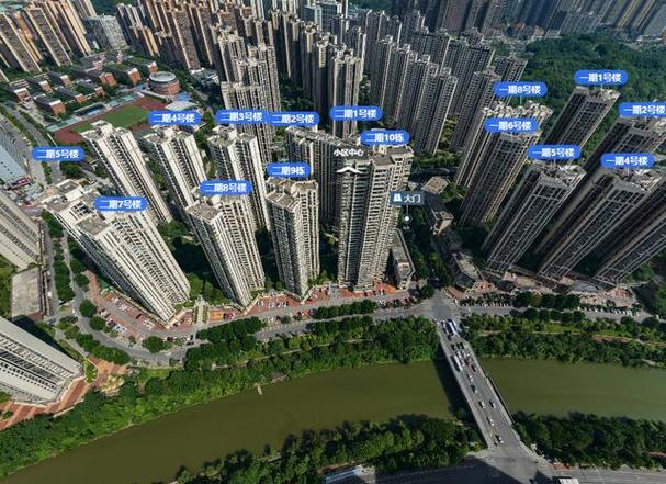 房子明明是4号楼为啥写50栋