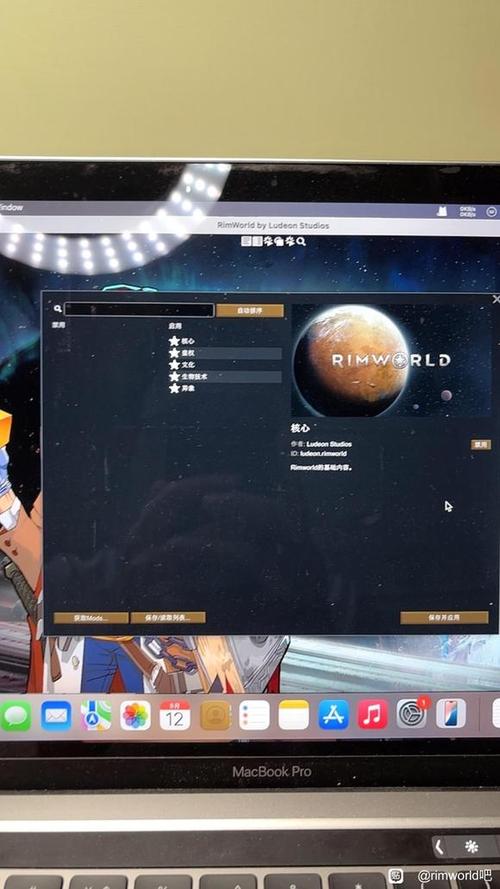 steam如何添加mod