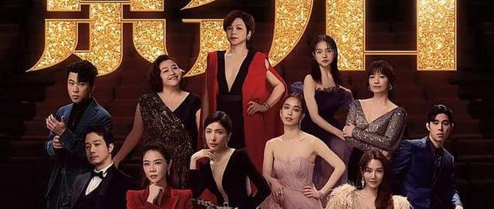台剧《影后》吻戏李子齐