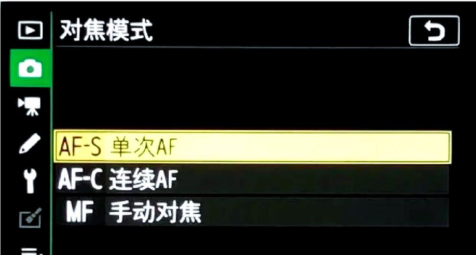 尼康z62人眼对焦怎么开