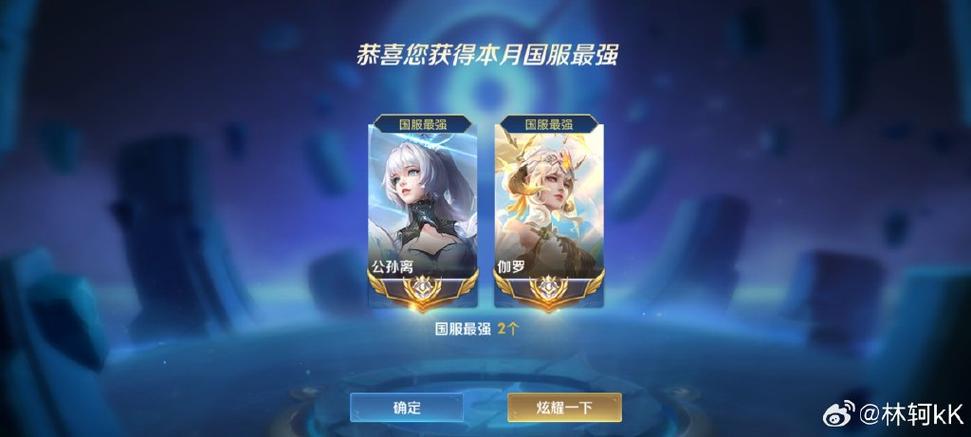 王者荣耀低分段都是人机吗