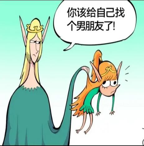 精灵小岛漫画完整版免费