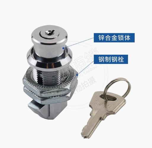 最方便的自行车锁