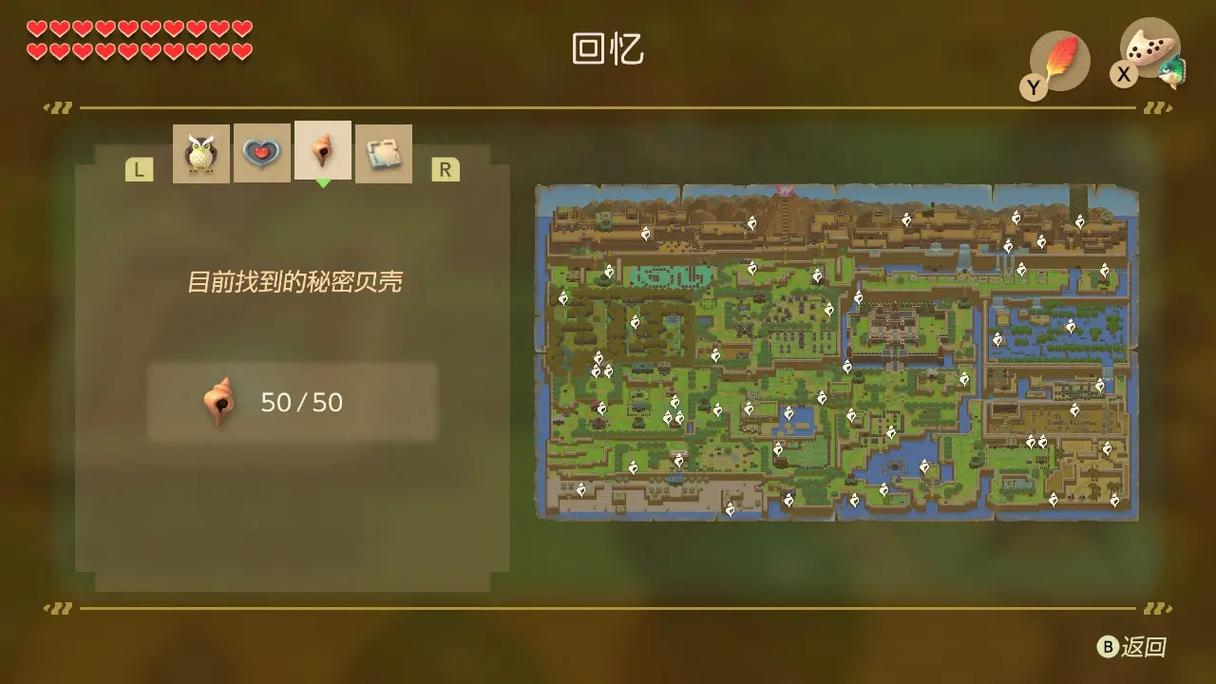 之梦岛骷髅剑士怎么打