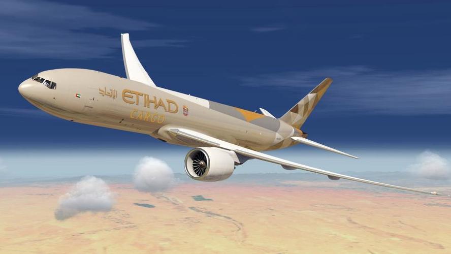 aerofly fs 2018截图
